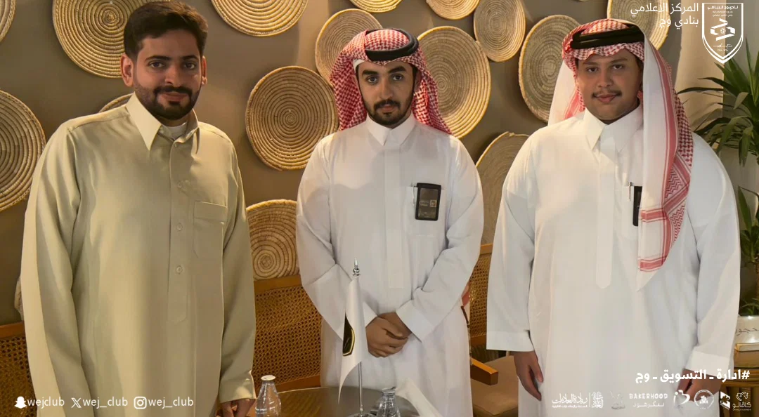 إجتماع تنسيقي بين نادي وج ومالك مقهى “بيت جوز” لبحث فرص الرعاية